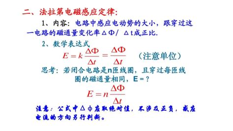 必然定律|物理定律是不是必然的？